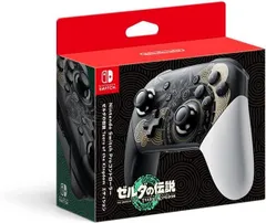 Nintendo Switch Proコントローラー ゼルダの伝説 ティアーズ オブ ザ キングダムエディション