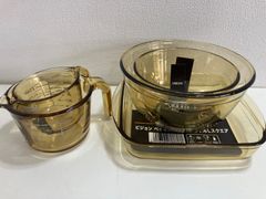 Item thumbnail for item 1cd312c1-58b1-400c-8d78-18e71d5ffb6f