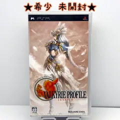 2026年最新】ヴァルキリープロファイルの人気アイテム - メルカリ