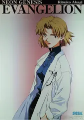 SEGA プライズ用 本田雄 新世紀エヴァンゲリオン(赤城リツコ) No.05 B2ポスター