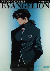 SEGA プライズ用 本田雄 新世紀エヴァンゲリオン(加持リョウジ) No.08 B2ポスター