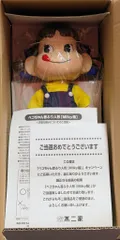 2026年最新】ペコちゃん首ふり人形milky版の人気アイテム - メルカリ
