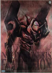 GAINAX 販促用 新世紀エヴァンゲリオン2nd Impression B2ポスター