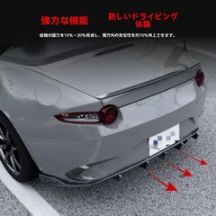 NDロードスター☆BE FREEオールステン☆デュアルセンターマフラーND5RC