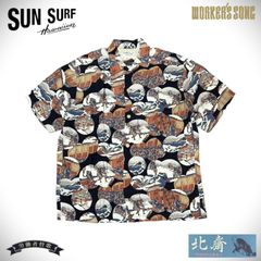 ナイジェルケーボン 百虎 サイズ50 - メルカリ