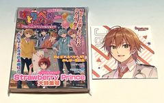 SweetPrincess 表紙展 缶バッジ 吉原彼岸花 - メルカリ