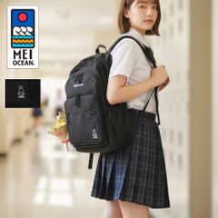 2026年 新作 ミッフィー コラボ リュック 大容量 収納 レディース 通勤