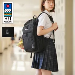 デイバック リュック MEI OCEAN×ミッフィー コラボ レディース 軽量 大容量 31L A4 PC収納 通勤 通学 おしゃれ バックパック 62123 ブランド デザイン 旅行 アウトドア プレゼント 女性向け 人気 可愛い 定番 黒 新作 通年用