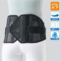 Item thumbnail for item 6d337824-b758-4fba-ba0d-a6e201197c9b