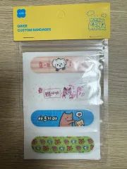 2026年最新】qwer 未開封の人気アイテム - メルカリ