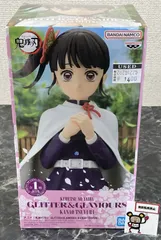 28. 鬼滅の刃 GLITTER&GLAMOURS KANAO TSUYURI ※未開封品 【店頭併売品】