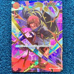 ☆ バトルスピリッツ 月光のバローネ リバイバル REVIVAL シークレット