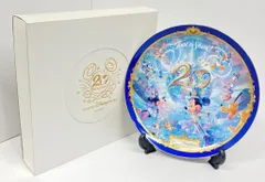 東京ディズニーシー 記念プレート TDS20周年 Time to Shine!