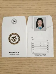 TWICE ジョンヨン(JEONGYEON) 証明写真