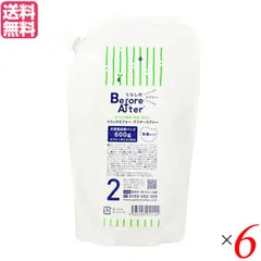 くらしのビフォー・アフタースプレー詰替用 無香 600g 6袋セット オマケ付き