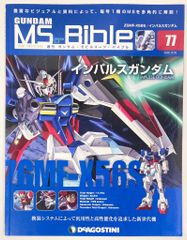 Item thumbnail for item 8e5d4b79-c968-4f00-a9cd-574dc53f2f8a