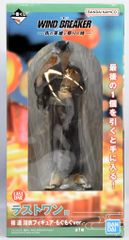 BANDAI SPIRITS 이치 반 쿠지 WIND BREAKER 거리의 영웅과 축제 때 라스트 원상 벚꽃 하루카 모구 모구 ver. 유카타 피규어