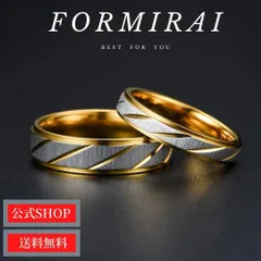 指輪 リング レディース メンズ アクセサリ 人気 サージカルステンレス シンプル アレルギー対応 ギフト プレゼント