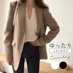 テーラードジャケットレディーススーツジャケット無地ゆったりアウターフォーマル上着ビジネスカジュアルセレモニー入学式卒業式面接【0807④】