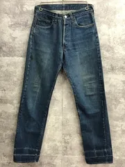 Levi's リーバイス デニムパンツ 501 赤耳 チェーンステッチ ボタン裏524 80年代 USA製 インディゴ【F0943-004】