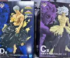 僕のヒーローアカデミア 一番くじ 死柄木弔 C賞 オール・フォー・ワン D賞 フィギュア 未開封