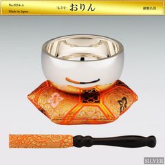 ゴルフ マスターズ・トーナメント グッズ3点セット - メルカリ