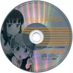 [중고] 애니메이션계 CD TV 애니메이션 [NEW GAME!!] 드라마 CD 전권 구입 특전 녹화 내려 오리지널 미니 드라마 CD