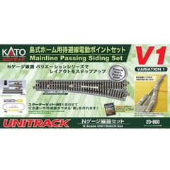 KATO ダブルトラック外側ループセット V16 - メルカリ