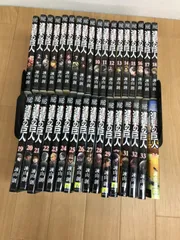 ★①【未開封2冊】進撃の巨人　1巻～34巻　コミック全巻セット《EY07D》