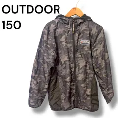 a1970 OUTDOOR PRODUCTS 迷彩柄 フリースパーカー 150 男の子