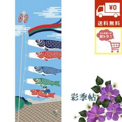 Item thumbnail for item cc26c7b4-5890-4e8e-831f-d7a287487eb4