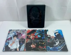 A2622・呪術廻戦 原画集 KEY ANIMATION 3冊セット BOX付き Vol.0 1 2