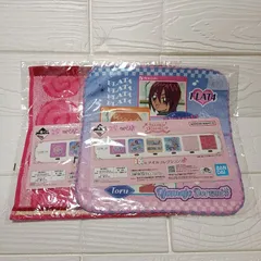 一番くじ　おジャ魔女どれみ　F賞　タオルコレクション