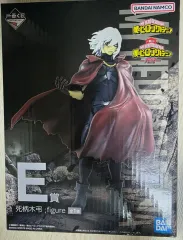 未開封 僕のヒーローアカデミア 死柄木 弔 E賞 フィギュア