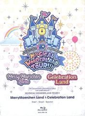 [Blu-ray] THE IDOLM @ STER CINDERELLA GIRLS 10th ANNIVERSARY M @ GICAL WONDERLAND TOUR!!! MerryMaerchen Land & Celebration Land