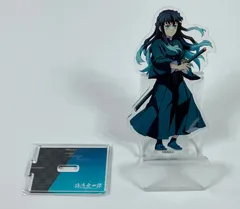 2613・鬼滅の刃 刀鍛冶の里編 時透無一郎 アクリルスタンド