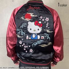 カールヘルム・祇園 桃うさ刺繍サテンブルゾン（スカジャン） - メルカリ