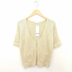 インデックス INDEX タグ付き カーディガン ニット ラメ ロールアップ Vネック 半袖 M 薄茶 ベージュ /TT