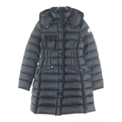 MONCLER (モンクレール) HERMINE D20934930005 エルミンヌ ロングダウンコート ダウンジャケット ブラック レディース