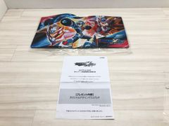 始源の帝王 プレイマット 遊戯王 CHAMPIONSHIP 2015 - メルカリ