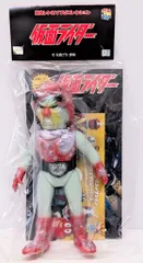 2026年最新】キノコモルグ ソフビの人気アイテム - メルカリ