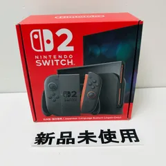 【新品未使用】Nintendo Switch 2　ニンテンドースイッチ2　(日本語・国内専用)　本体　A01-070