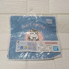 一番くじ　mofusand　G賞　ファブリックコレクション　ハンドタオル