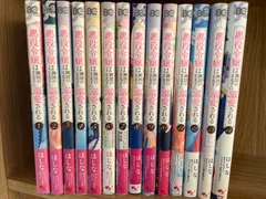 川/z【コミックセット】悪役令嬢は隣国の王太子に溺愛される　ライトノベル　14巻セット　ぷにちゃん 　成瀬あけの