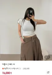 (新品) Yolo パッド 半袖Tシャツ 白