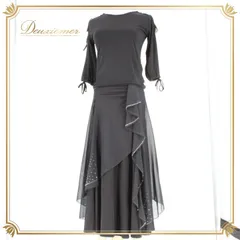 2026年最新】社交ダンスツーピースの人気アイテム - メルカリ