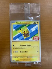 2026年最新】インドネシア ピカチュウの人気アイテム - メルカリ