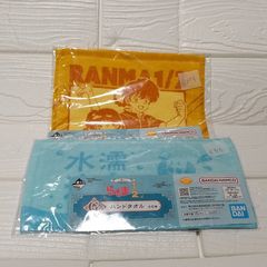 이치 반 쿠지 란마 1/2 G 상 핸드 타월