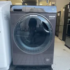 2026年最新】AQUA ドラム式洗濯機の人気アイテム - メルカリ