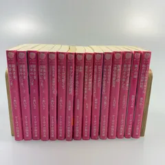 2026年最新】総長さま、溺愛中につき。全巻の人気アイテム - メルカリ